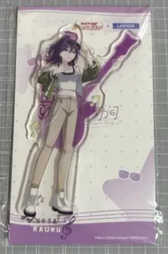 バンドリ　ローソン　コラボ　瀬田薫　アクリルスタンド　海外限定　正規品　未開封