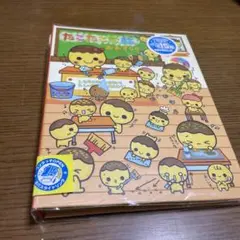 タコタコ学級 プロフィール帳です。