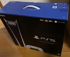 新品 即配送可能です 未使用 プレイステーション5 デジタル エディション