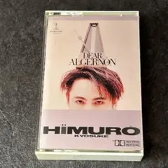 氷室京介 DEAR ALGERNON カセットテープ