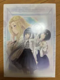 3点セット