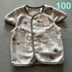 Item thumbnail for item db63c8aa-bfef-48ad-94fb-f6345b1febfa