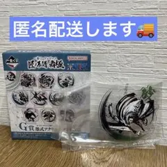 一番くじ ワンピース 匠ノ系譜 覇極 G賞 墨式アクリルスタンド