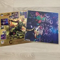 仮面ライダーオーズ　色紙　色紙アート　sp スペシャルバージョン