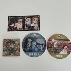 炭治郎 まとめ売り