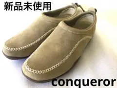 新品未使用　コンカラー　conqueror RODONITE 26cm