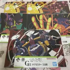 エヴァンゲリオン 一番くじ G賞 クリアポスター 5点セット