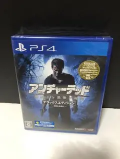 PS4 未開封 アンチャーテッド 海賊王と最後の秘宝 デラックスエディション