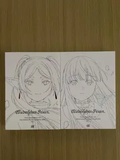 Item thumbnail for item 89da58ce-9f9d-483b-97e4-ce86cdbf1634