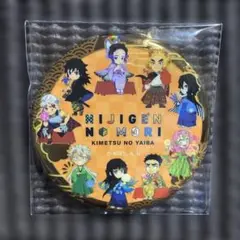 Item thumbnail for item ba0130b7-9979-4b71-b83a-f2a6bed452c2