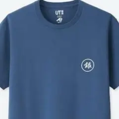 ユニクロ 少年ジャンプ50周年記念 銀魂 コラボTシャツ Mサイズ