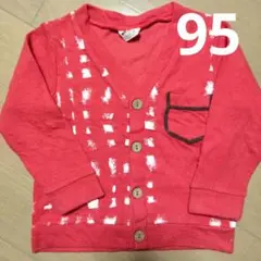 Item thumbnail for item d02806d5-e603-4f30-9cc9-7c464f00905d