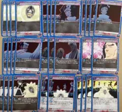 ユニアリ BLEACH 青マユリ