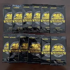 遊戯王　アルティメットスペシャルパック 12パックセット