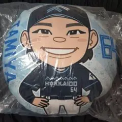 日本ハムファイターズ田宮裕涼選手クッション