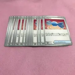 ふしぎなアメ 15枚 セット