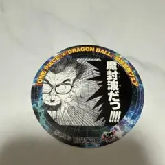 ドラゴンボール DRAGONBALL 地球最強フェア ステッカー 特典