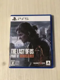PS5 ザラストオブアス2 REMASTERED