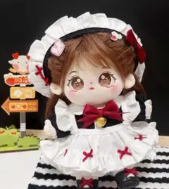 Item thumbnail for item bbc3d937-58ce-4f43-afa2-32486478c986