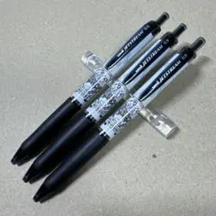 Item thumbnail for item 1d7818af-2e81-4519-a090-37e04aba831d