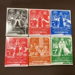 ダイスオーファンブック4冊とダイスオーDXファンブック4冊と5号付録のみ ダイスオーファンブック4冊とダイスオーDXファンブック4冊と5号