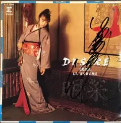 2025年最新】中森明菜 直筆サインの人気アイテム - メルカリ