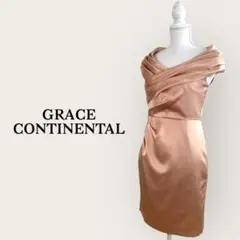 【GRACE CONTINENTAL】デコルテラインワンピース サテンドレス