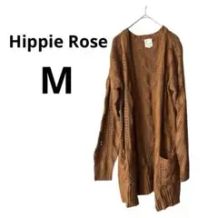 Hippie Rose ブラウン　カーディガン M