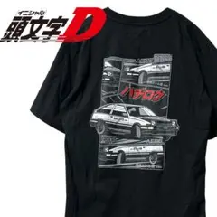 頭文字D　イニシャルD ハチロク 86 TOYOTA トヨタ 車 Tシャツ M