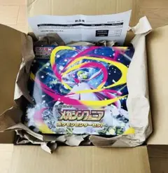 【未開封】メガシンフォニア　ポケモンセンターセット