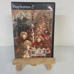 西風の狂詩曲 初回限定版