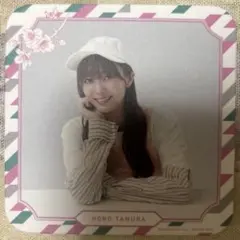 Item thumbnail for item e968ffba-6d2b-4494-a0a0-adea61c39946