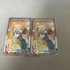 にじさんじ 三ミ一体！！！！！！ 伏見ガク ステッカー チェキ