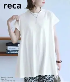 レカ　フレンチスリーブフレア　Tシャツ　オフホワイト　Мサイズ