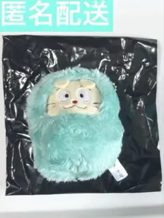 忍たま乱太郎 くるみたぴぬい ヘムヘム