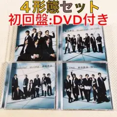 【4形態セット】ジャニーズWEST『絶体絶命/Beautifu…』　s2369i
