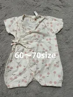 チェリー柄 ベビー甚平 60-70cm