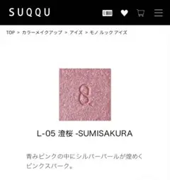 Item thumbnail for item 5be088ec-16a7-431c-8181-a805eb79de1d