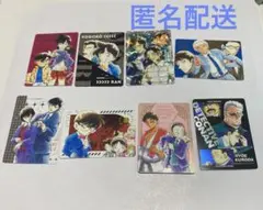匿名配送　名探偵コナン　トレーディンググラフィックコレクション2　全8種　各1枚