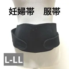 Item thumbnail for item 2e66c41c-d2d9-4c33-a0e7-8bef15fd2ce5