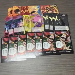 ワンピースカード 受け継がれる意志 リーダー ドン まとめ売り