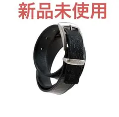 KENFORD EMBOSSED LEATHER BELT PAISLEY