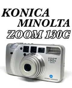 2025年最新】KONICA MINOLTA ZOOM 130C DATEの人気アイテム