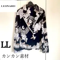 入手困難 レオナール カンカン素材 ジャケット 紺 大きいサイズ 花柄