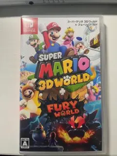 スーパーマリオ 3Dワールド + フューリーワールド