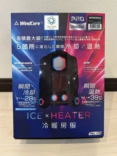 Item thumbnail for item 3149e60c-de39-4d9d-9285-fde3ca4779bc