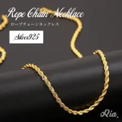 ネックレス チェーン S925 ゴールド メンズ 喜平 シンプル