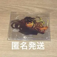 鬼滅　映画　無限城　無一郎　アクスタ　アクリルスタンド