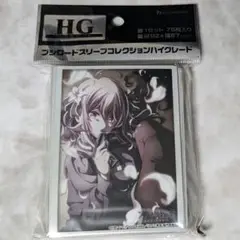 ブシロード スリーブ「スパイ教室」