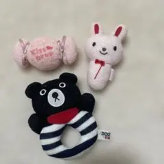 ラトルおもちゃ 3点セット　ミキハウス